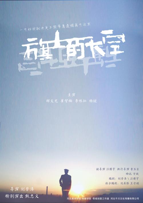 不动产证办理时间限制