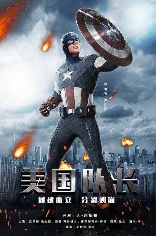 贝尔林学院文凭毕业证怎么仿制