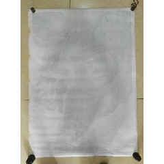 伯斯办理假